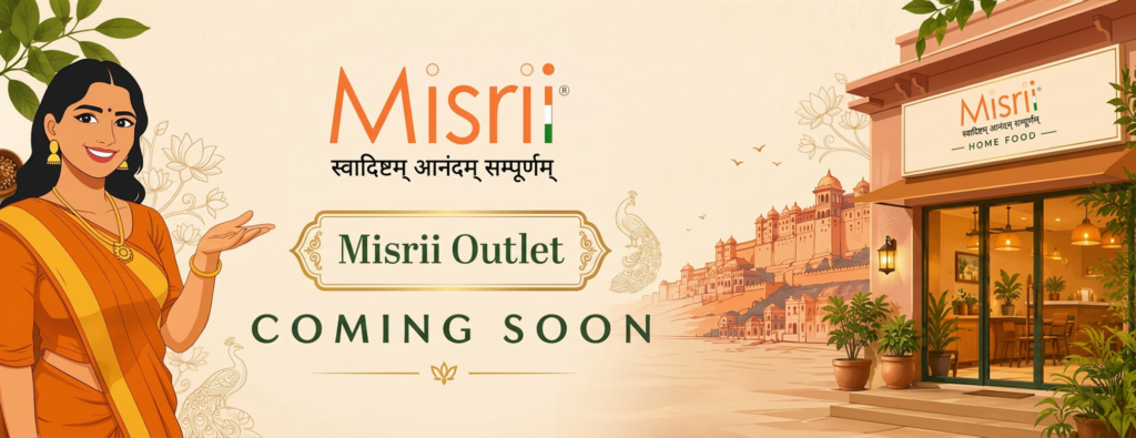 Misrii Home Food Outlet Coming Soon